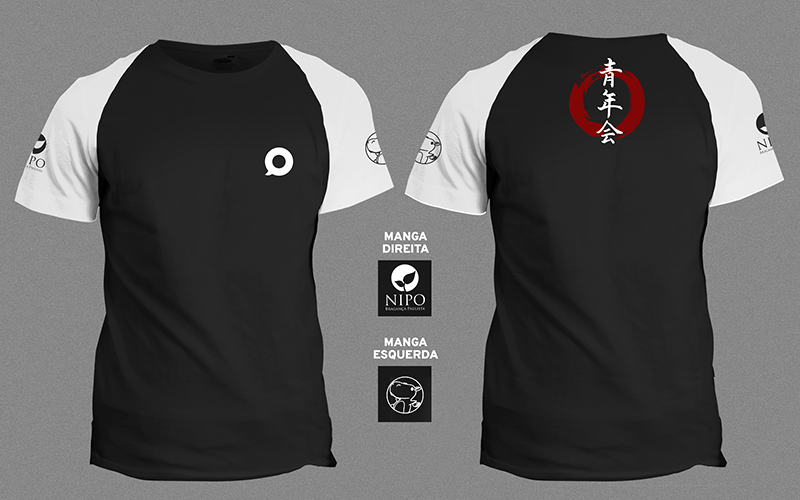 Camiseta Seinenkai 2025